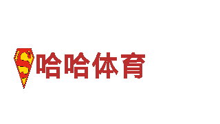 2022世界杯买冠军竞猜什么时候能买-创新能源发电企业